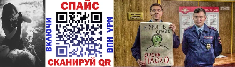 Бутират 99%  Дербент 
