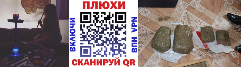 ГАШИШ гарик  Дербент 
