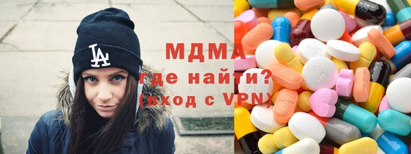 кокаин колумбия Рославль