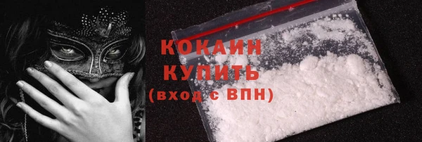 экстази Ростов