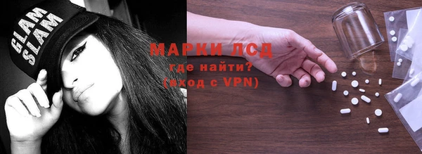 прущие крисы Пролетарск