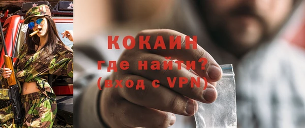 экстази Ростов