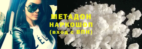 не бодяженный Россошь