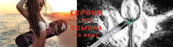 прущие крисы Пролетарск