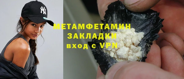 не бодяженный Россошь