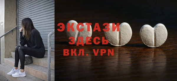 кокаин колумбия Рославль