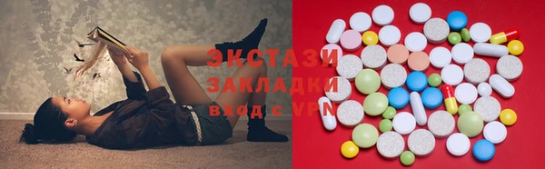 кокаин колумбия Рославль