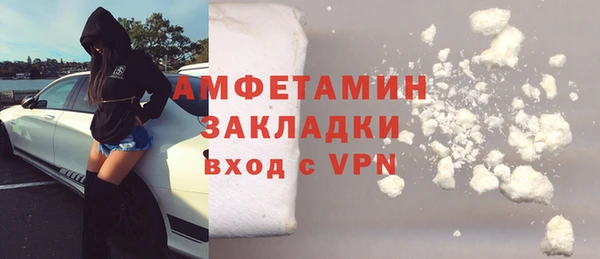экстази Ростов