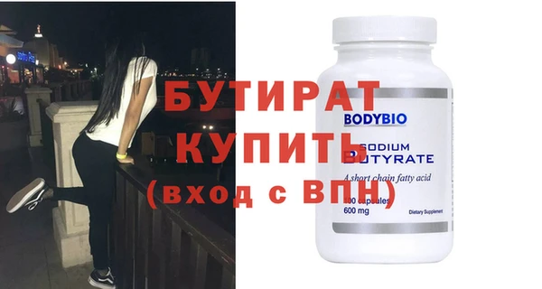 кокаин колумбия Рославль