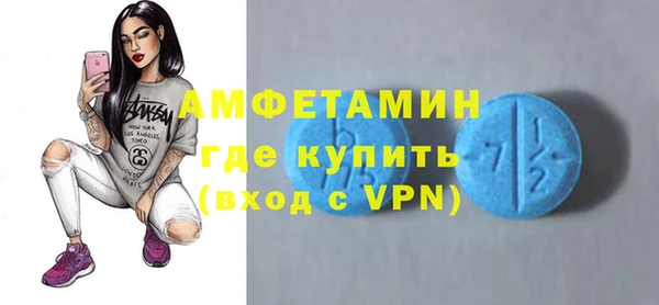 не бодяженный Россошь