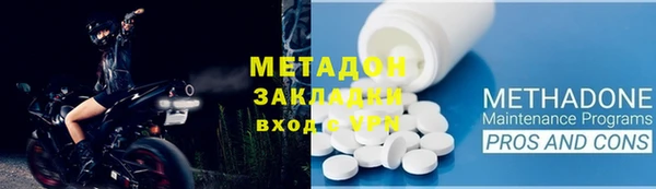 не бодяженный Россошь