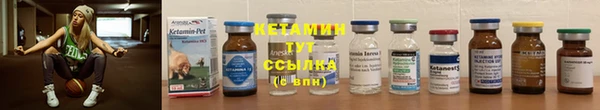 крисы Приозерск