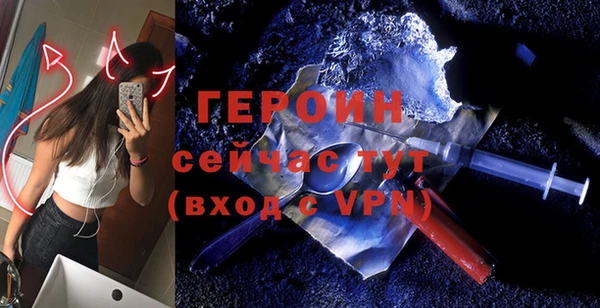 экстази Ростов