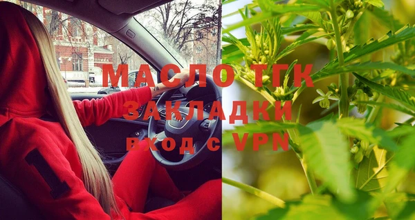 крисы Приозерск