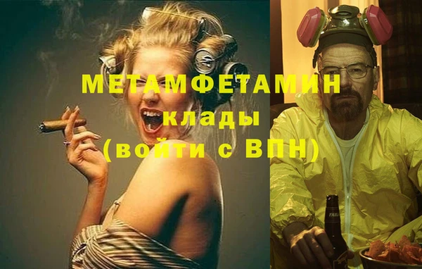 экстази Ростов