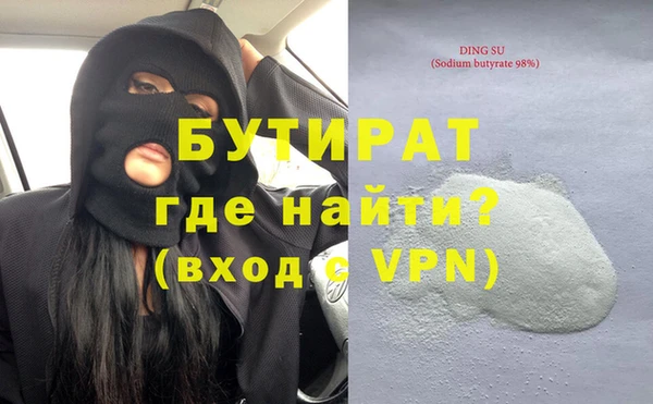 крисы Приозерск