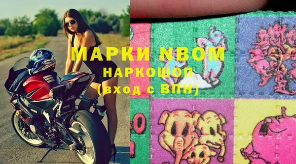 не бодяженный Россошь