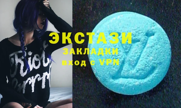 кокаин колумбия Рославль