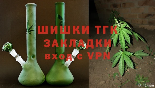 кокаин колумбия Рославль