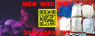 метадон Кумертау