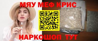 ГАЛЛЮЦИНОГЕННЫЕ ГРИБЫ Кунгур