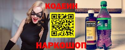 твердый Ликино-Дулёво