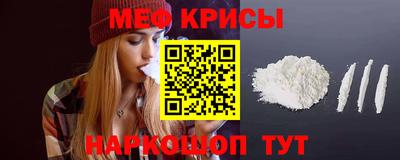 ГАЛЛЮЦИНОГЕННЫЕ ГРИБЫ Кунгур