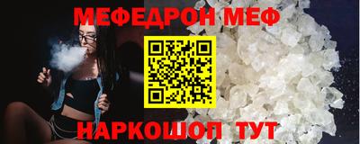 метадон Кумертау