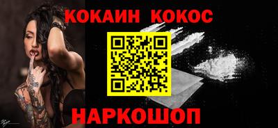 ГАЛЛЮЦИНОГЕННЫЕ ГРИБЫ Кунгур