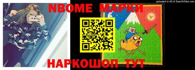 ГАЛЛЮЦИНОГЕННЫЕ ГРИБЫ Кунгур