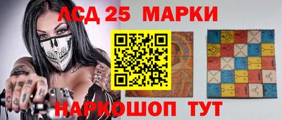 метадон Кумертау