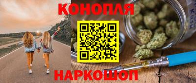 ГАЛЛЮЦИНОГЕННЫЕ ГРИБЫ Кунгур