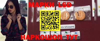 ГАЛЛЮЦИНОГЕННЫЕ ГРИБЫ Кунгур