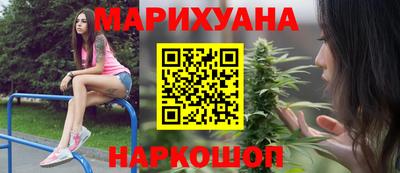 ГАЛЛЮЦИНОГЕННЫЕ ГРИБЫ Кунгур