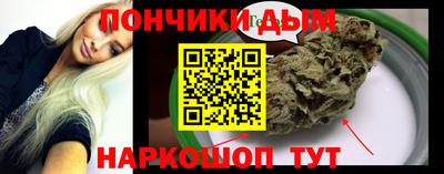 метадон Кумертау
