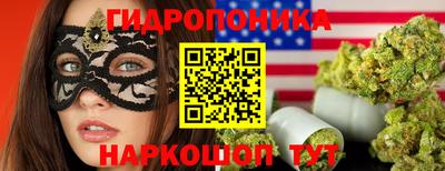 метадон Кумертау