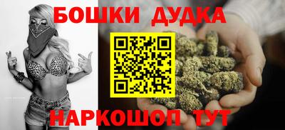 метадон Кумертау