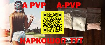 метадон Кумертау