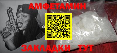 твердый Ликино-Дулёво