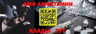 синтетический гашиш Кулебаки