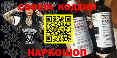ГАЛЛЮЦИНОГЕННЫЕ ГРИБЫ Кунгур