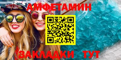 ГАЛЛЮЦИНОГЕННЫЕ ГРИБЫ Кунгур
