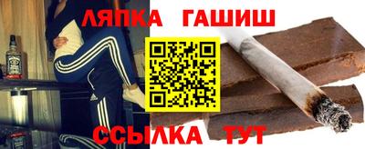 ГАЛЛЮЦИНОГЕННЫЕ ГРИБЫ Кунгур