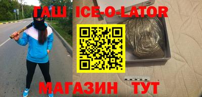ГАЛЛЮЦИНОГЕННЫЕ ГРИБЫ Кунгур