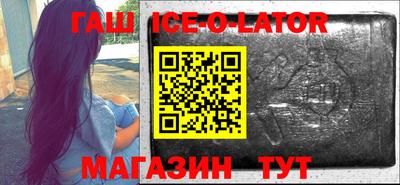 метадон Кумертау