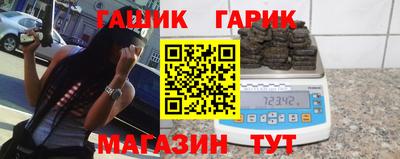 метадон Кумертау