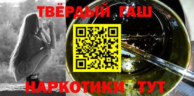 метадон Кумертау