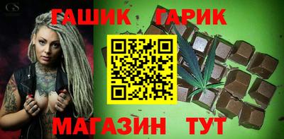 метадон Кумертау