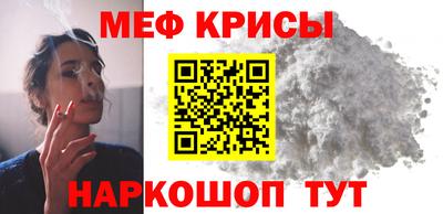 ГАЛЛЮЦИНОГЕННЫЕ ГРИБЫ Кунгур