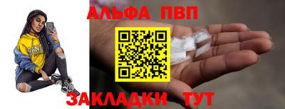 MESCALINE Ливны